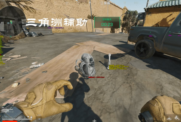 三角洲行动开挂 - 核心功能全开｜战术灵活运用